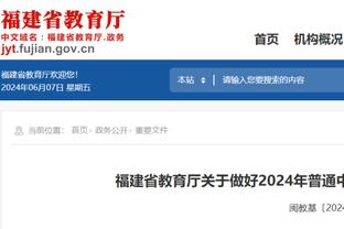 拜仁近40场欧冠小组赛数据：进119球只丢29球，36胜4平保持不败