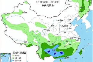 华体会在线入口手机截图0